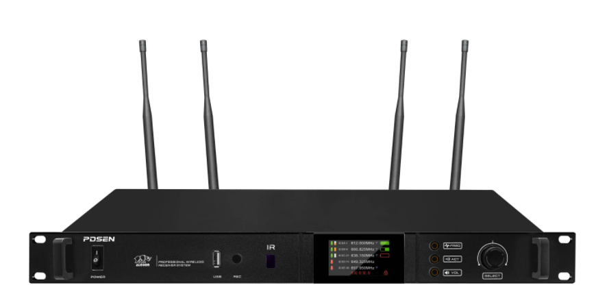 2.4G无线会议主机 UT9200